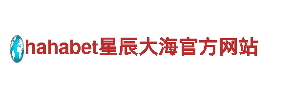 专注游戏开发 创新无限-易倍体育骗局揭秘游戏公司